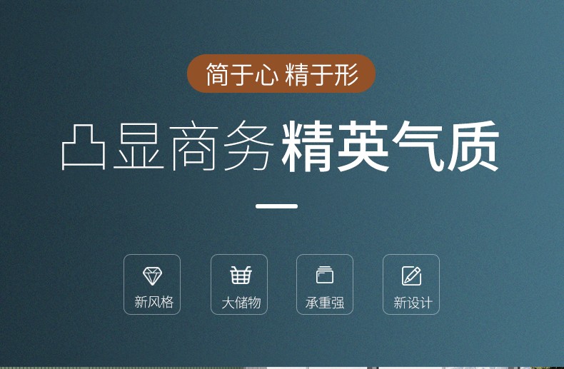 美轩戈办公桌办公家具简约现代职员桌办公桌椅组合财务桌员工桌电脑桌四人位卡座屏风工作位 单人位不带柜