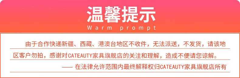 理疗床 按摩床 理疗折叠床 美容院理疗床垫 美容床按摩推拿理疗床 美体床足浴店家用艾灸火疗床纹绣床 60宽月牙粉梯头（限购1个）