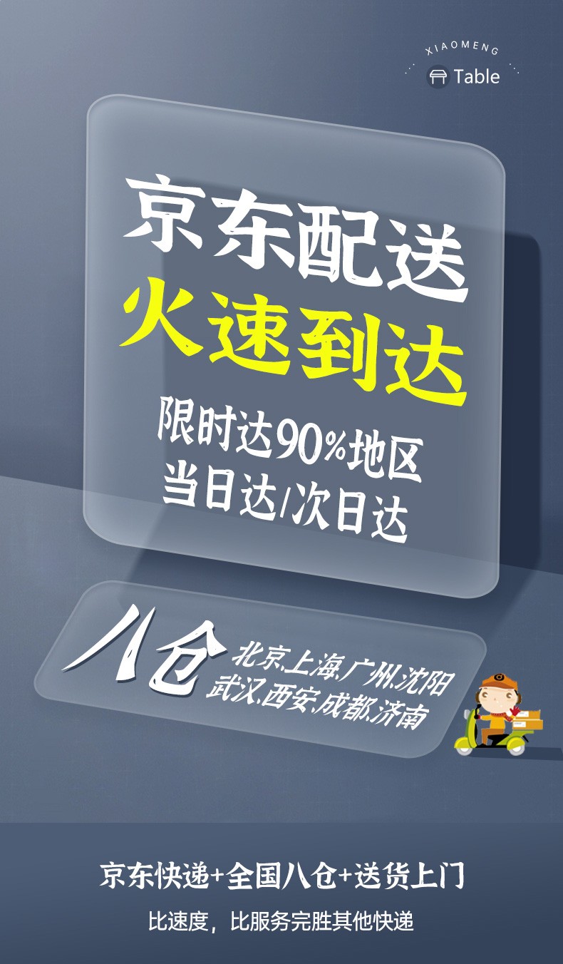 小梦  可移动电脑桌 可升降简易床上电脑桌懒人桌台式家用卧室书桌沙发简约学习小桌子简易折叠床边小桌子 黑胡桃60*40cm 一桌多用【双头两用螺丝刀】