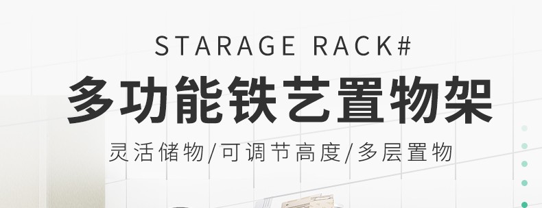 亚思特 置物架厨房落地式多层微波炉烤箱架不锈钢储物架浴室客厅铁艺收纳架 五层【长55宽34高158】