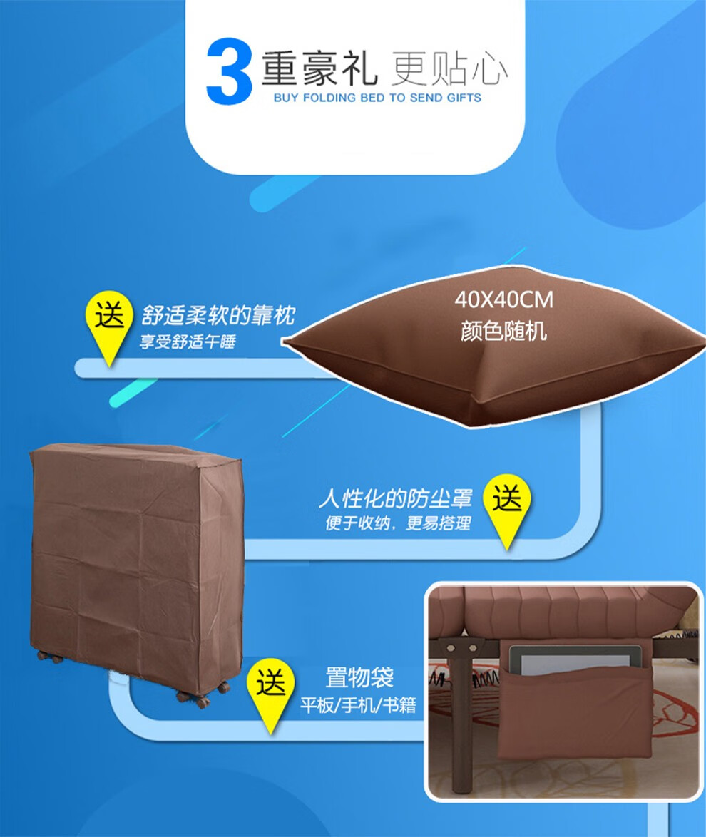 工来工往折叠床单人床午休床办公室简易床午睡床陪护床用出租房便携小型躺椅护士床多功能折叠床 咖啡色加厚棉垫80cm宽
