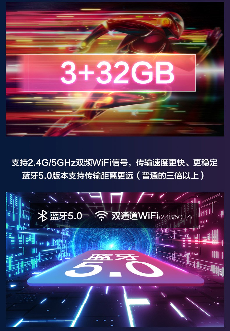 屠夫级性价比 TCL雷鸟 S535C 75英寸真4K电视 图12