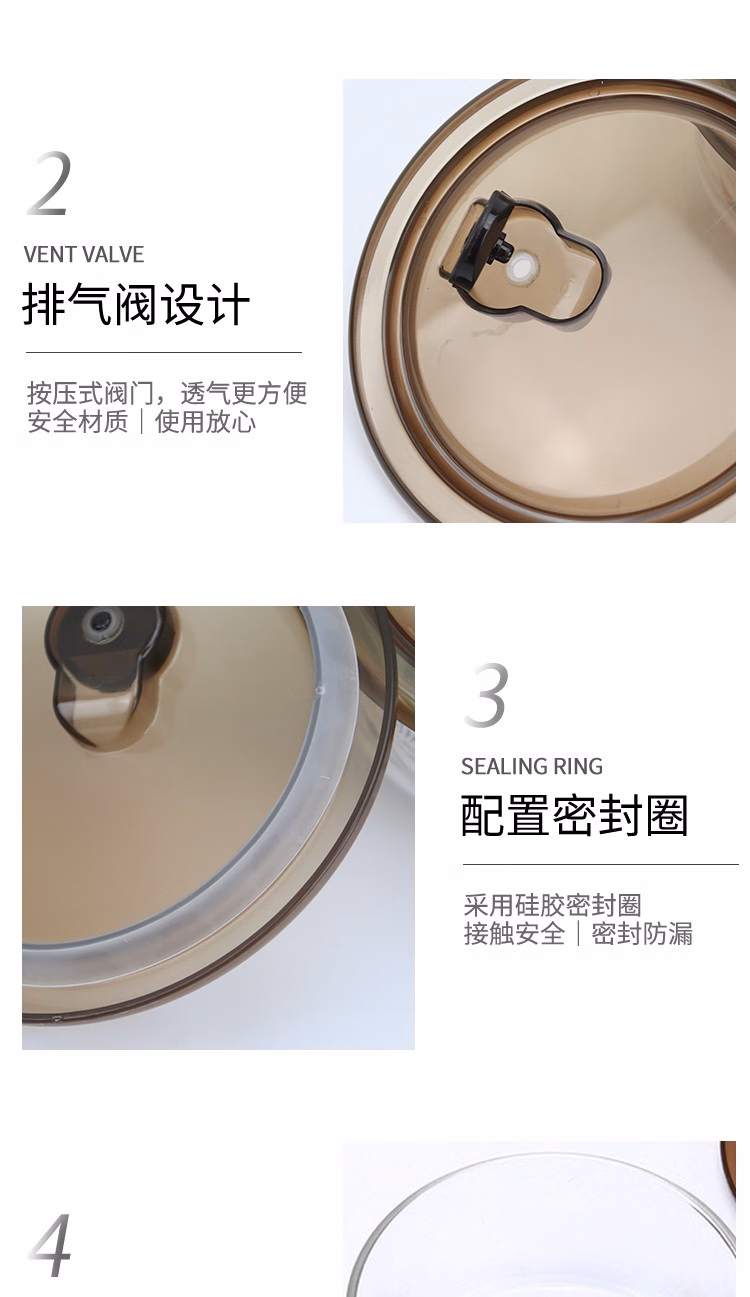 详情图.png