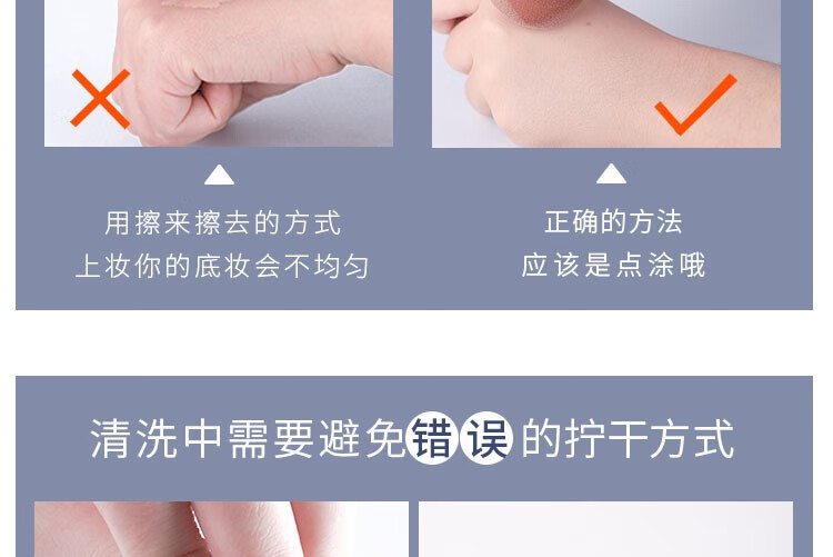 尔木萄（AMORTALS） 美妆蛋彩妆化妆蛋海绵粉扑不吃粉干湿两用母亲节送礼盒套装 3个装+蛋架套装含托架