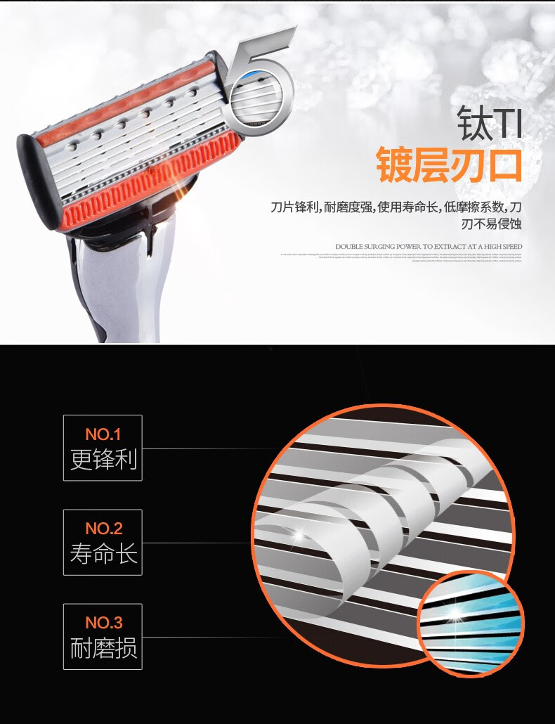 阿帕齐（apache）剃须刀美国进口5层刀片手动刮胡刀 1刀架7刀头+230ml须泡+挂钩+刀架盒