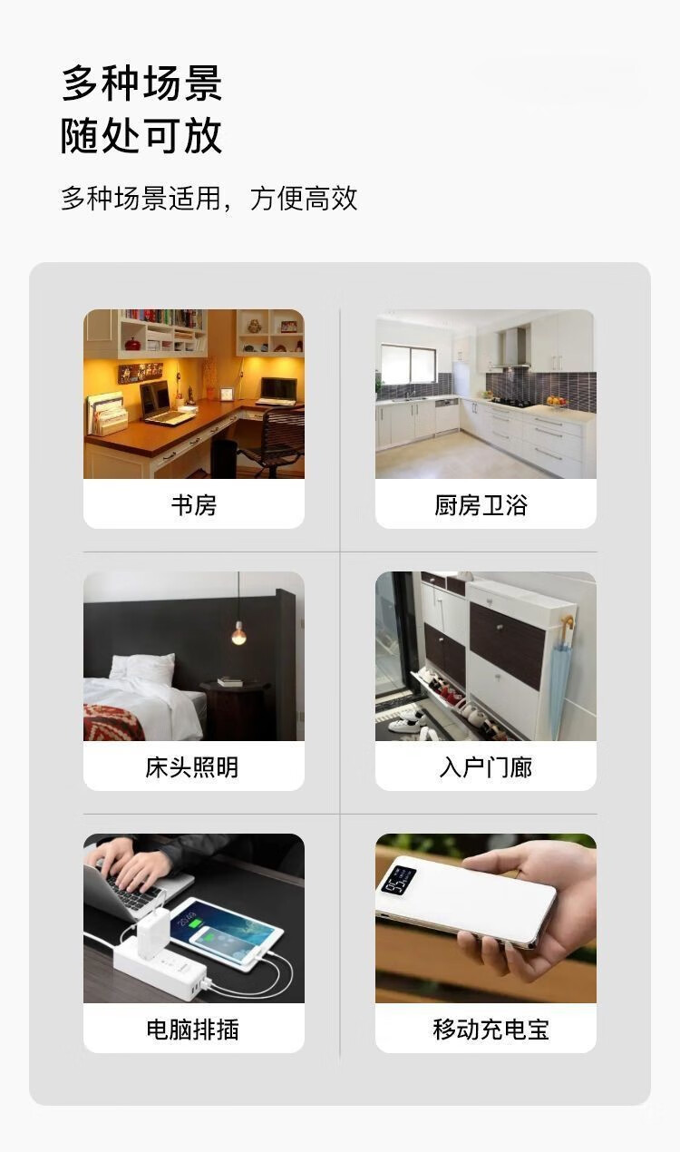 帝达芙美妆工具2023款智能语音小夜灯声控说话开关灯usb照明灯 2个 语音智能