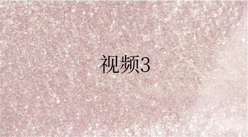 Joocyee [新品] 酵色单色眼影哑光珠光闪片显色霓虹亮片 生日礼物女生 【奶油杏色】#M102白松木