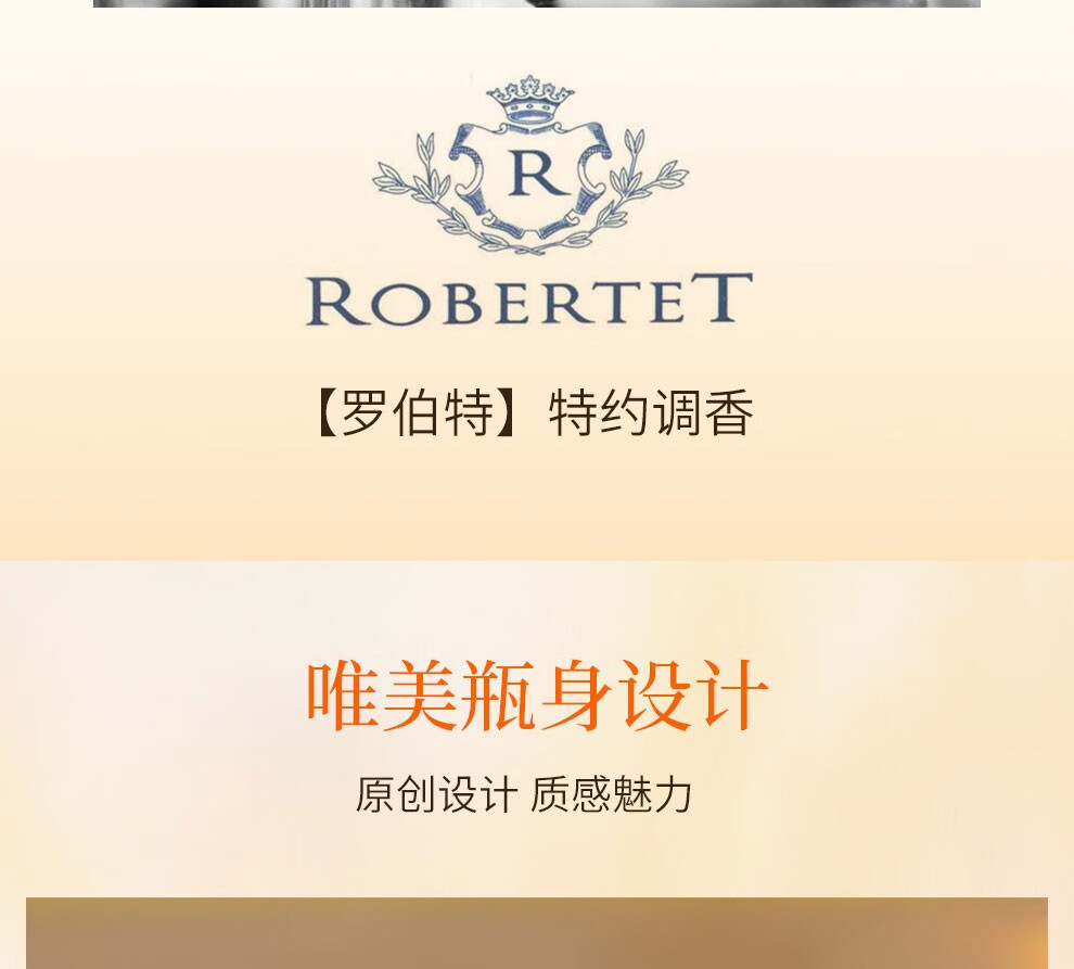 娜赛儿（LASTAR）【法国香水品牌】女士桂花香水精品礼盒持久淡香清新香水送女友 桂花香水