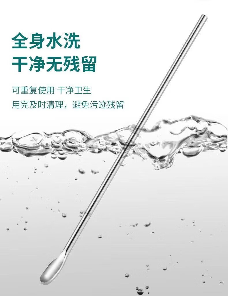挖耳勺套装成人掏耳勺多功能扣耳勺挖耳朵不锈钢便携采耳工具耳耙耳挖6件套 黄色