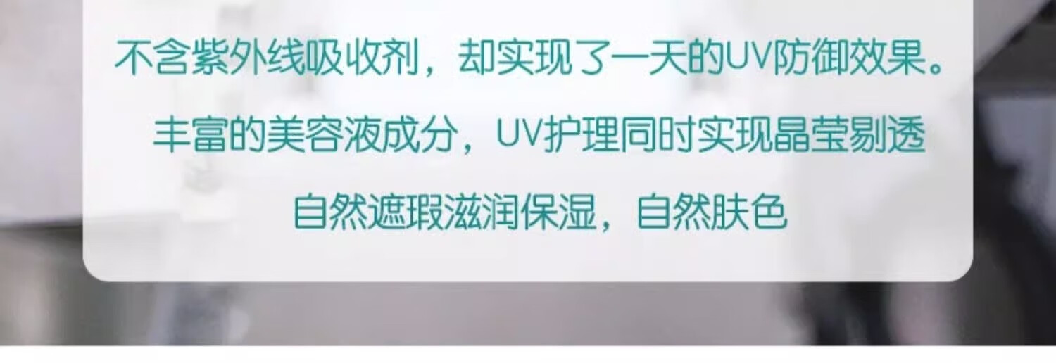 Cheryl阿古屋素颜霜珍珠提亮防晒素颜霜滋润自然服帖提亮肤色持久不脱妆 【滋润保湿】保湿滋润款 50g