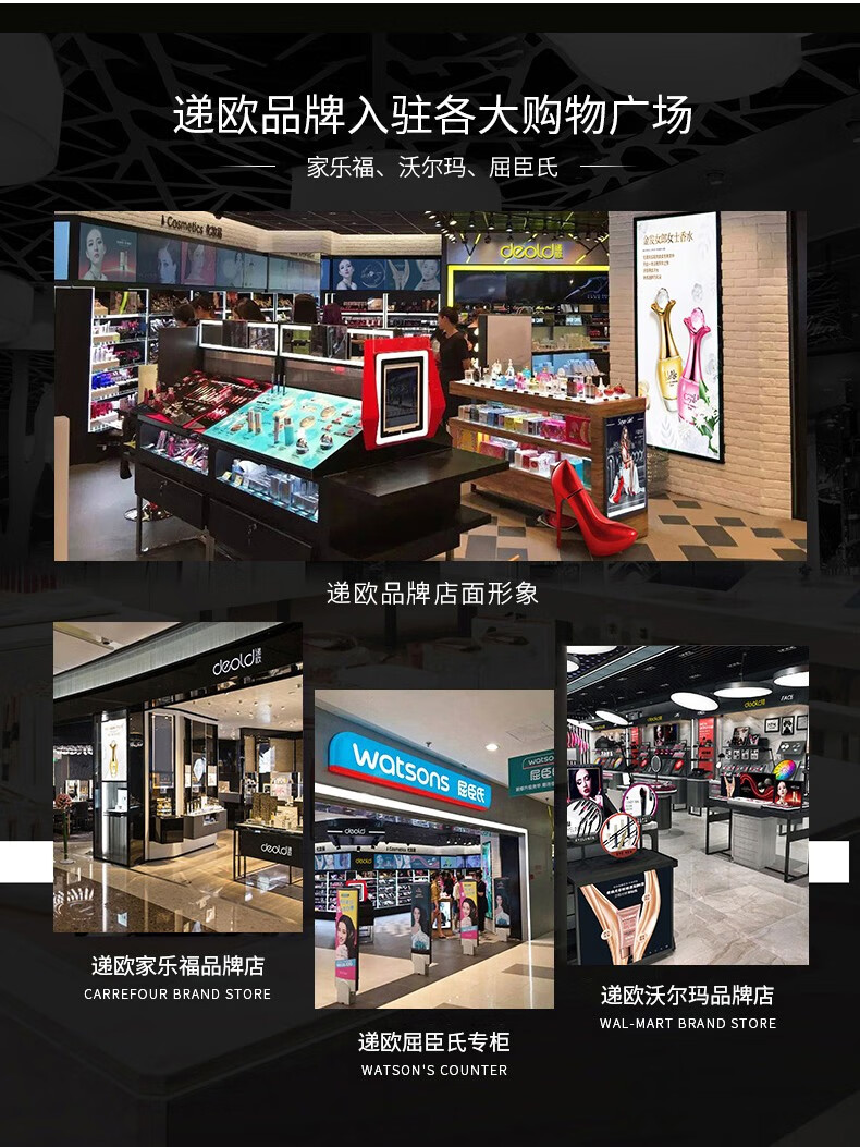 递欧海茴香耀焕柔肌粒粒精华露补水保湿滋润修护寡肽燕窝提取精华柔嫩 D390海茴香精华露