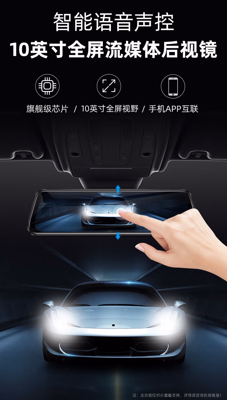 8a41e46a90768c46.jpg.avif