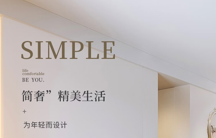 奥左 科技布沙发客厅小户型三人位懒人卧室意式极简现代简约直排网红奶油风乳胶二人沙发 双位+贵妃【2.85米左右】 普通款【免洗科技布+进口实木框架+舒适海绵座包】