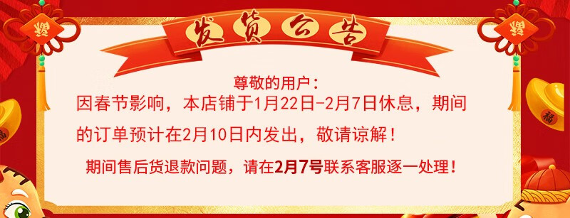 充电手套锂电池加热男摩托车发热电动车电加热手套骑行手防水保暖女士冬季 男黑2600mah*2【发热2-4小时】