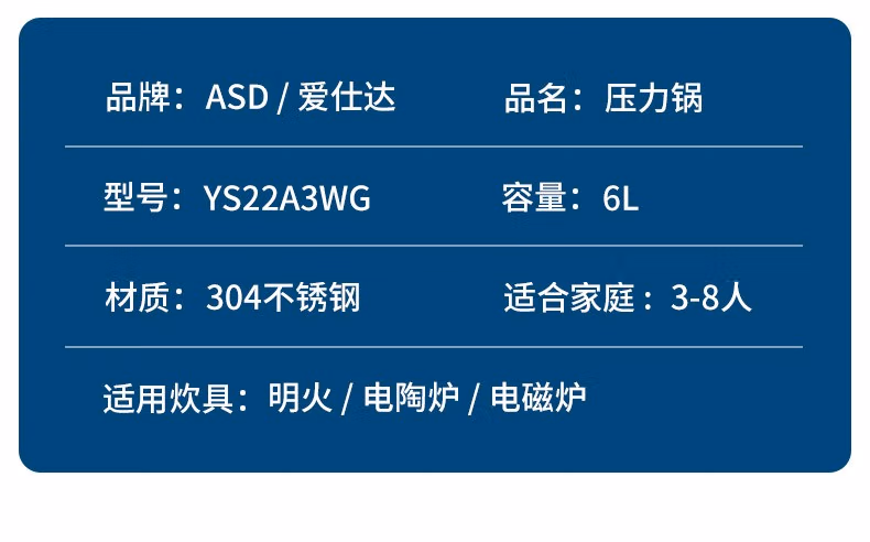 详情图.png