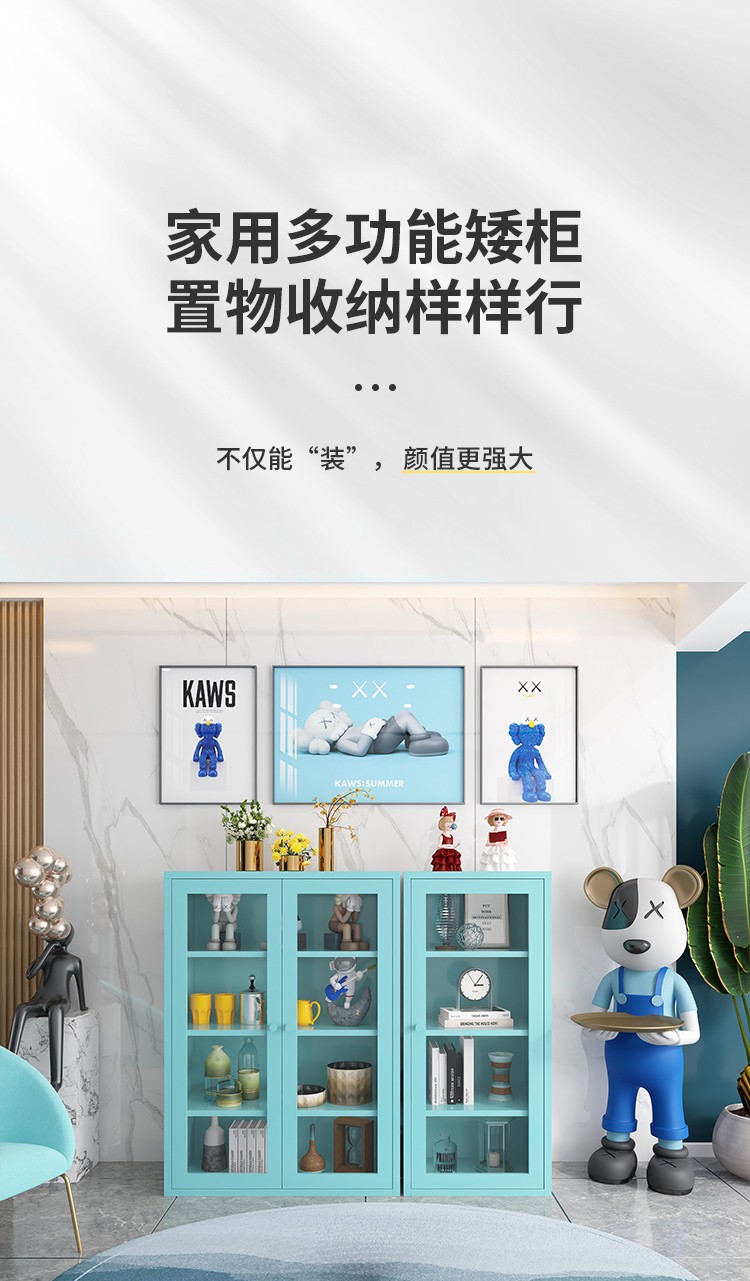 执逸北欧铁艺餐边柜现代简约置物柜轻奢客厅酒柜靠墙铁艺茶水柜储物柜厨房餐柜储物柜小矮柜 白色玻璃双门矮柜落地款