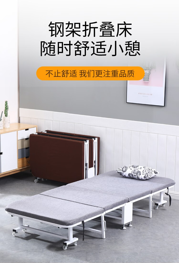 忆琳居 折叠床单人家用午睡成人办公室午休便携多功能简易四折行军床户外 灰色 60cm豪华款【加固加厚】