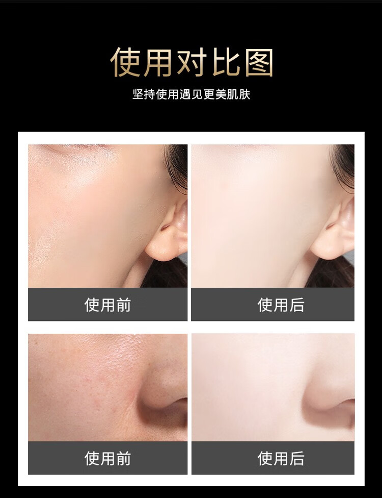 娅芝免洗睡眠面膜霜男女保湿滋养水润嫩肤 玻尿酸补水蚕丝面膜3片