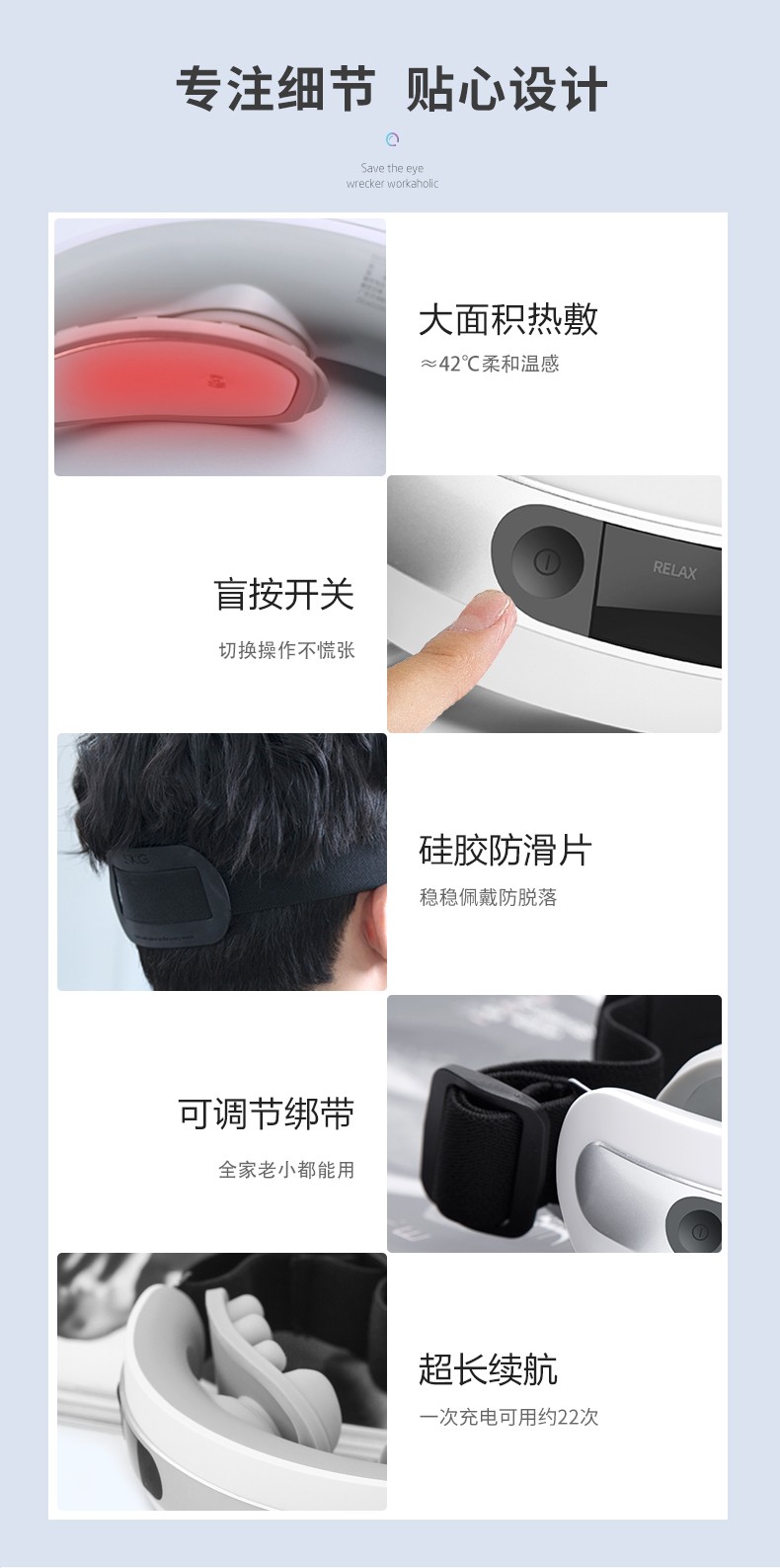 商品详情图