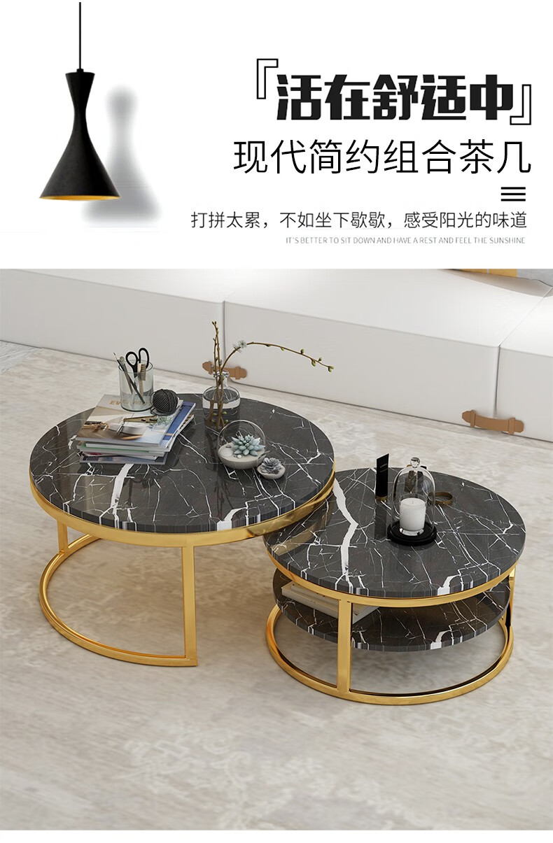 墨属 北欧茶几网红款茶几简约现代创意小户型家用客厅轻奢圆形圆桌创意小茶几桌子 轻奢款-70CM纯白色+50CM纯黄色