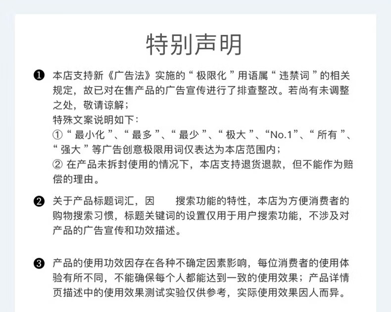香蒲丽（Shangpree）防晒霜军训高倍隔离霜清爽敏肌面部夏季学生户外防晒乳 SPF50+ 60ml