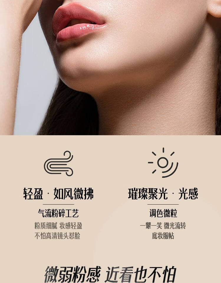 PLANNER【官方授权】珀兰娜柏兰娜妆前乳修颜乳哑光遮瑕保湿打底 棕色哑光款（热卖）
