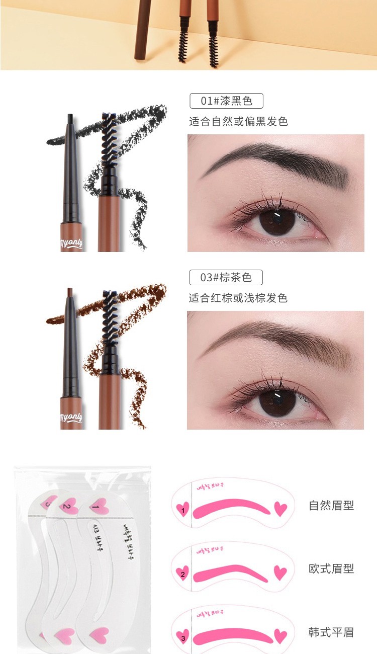 ACARE修眉刀折叠局部新手男女士刮眉剃眉刀便携初学者修眉工具 折叠款樱花粉3把