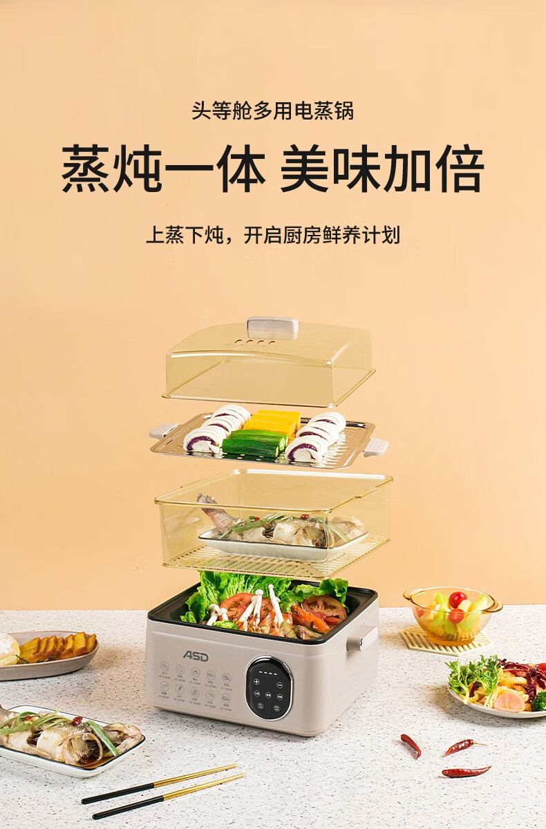 详情图.png