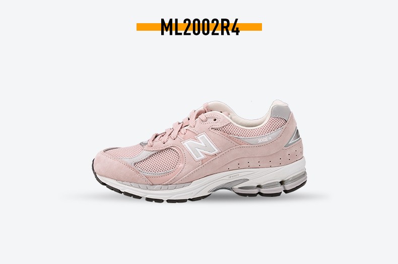 New Balance 2002 墨绿鹿皮男子总统缓震慢 