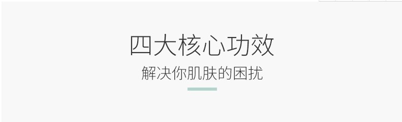 精心协和医院硅霜维生素硅E乳维E乳ve乳防裂干燥护手保湿脸霜男女护肤 【协和硅E乳100g+硅霜280g】