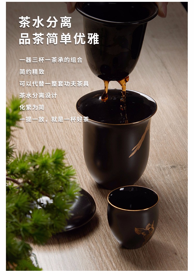 清朴堂大师茶叙套装 