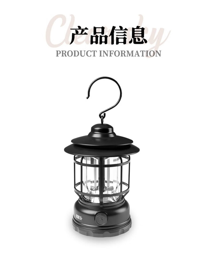 详情图.png