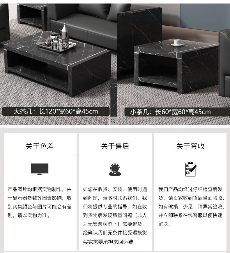 魅荣家具办公沙发茶几组合现代简约小型商用沙发接待休闲沙发公司办公室沙发时尚大堂商务会客洽谈沙发 西皮\单人位