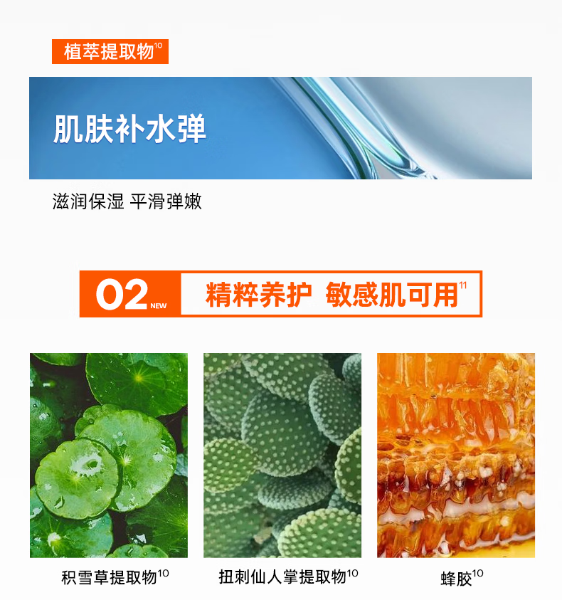 蜜丝婷（Mistine）防晒霜密思婷小黄帽泰国夏季面部隔离紫外线清爽水润不油腻 【推荐】高倍防晒小黄帽40ml