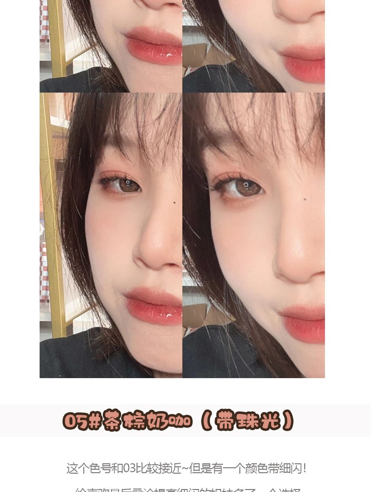 HERORANGE轻风浮盈三色眼影盘三层夹心便当盒珠光哑光细闪大亮片 04#碎钻玫瑰（好温柔）