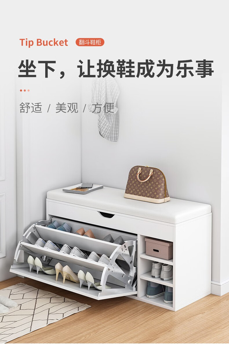 立太 鞋柜家用门口大容量玄关柜北欧可坐换鞋凳简约现代省空间收纳储物柜子 拉丝黑橡木色+黑皮坐垫100CM