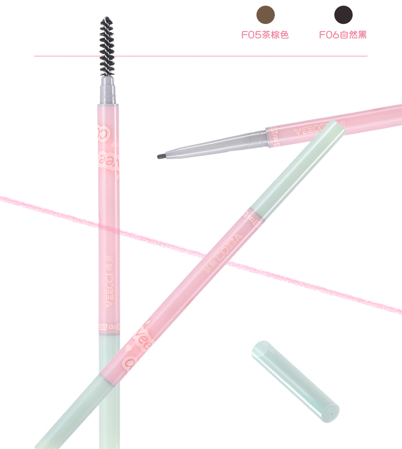 唯资（VEECCI）极细眉笔菱形防水持久防汗不易脱色女初学者平价毛流速绘纤细眉笔 02#灰棕【菱形】