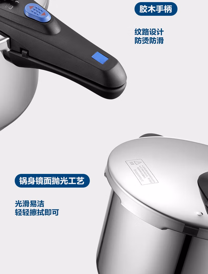 详情图.png