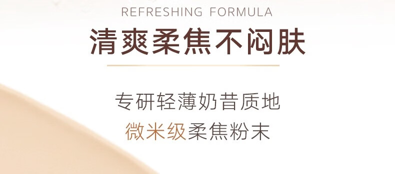 橘朵（Judydoll） 橘子海妆前霜妆前乳隔离滋润保湿不油腻冰淇淋质地服帖不卡粉 干皮橘子海