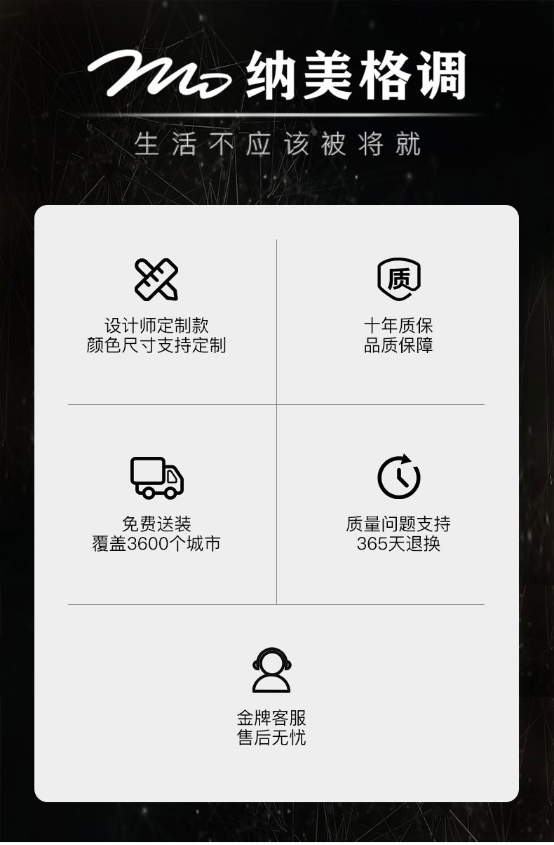初岛 北欧岩板电视柜茶几组合套装客厅现代简约个性烤漆卧室高款柜 1.8米岩板电视柜 整装  箱框结构