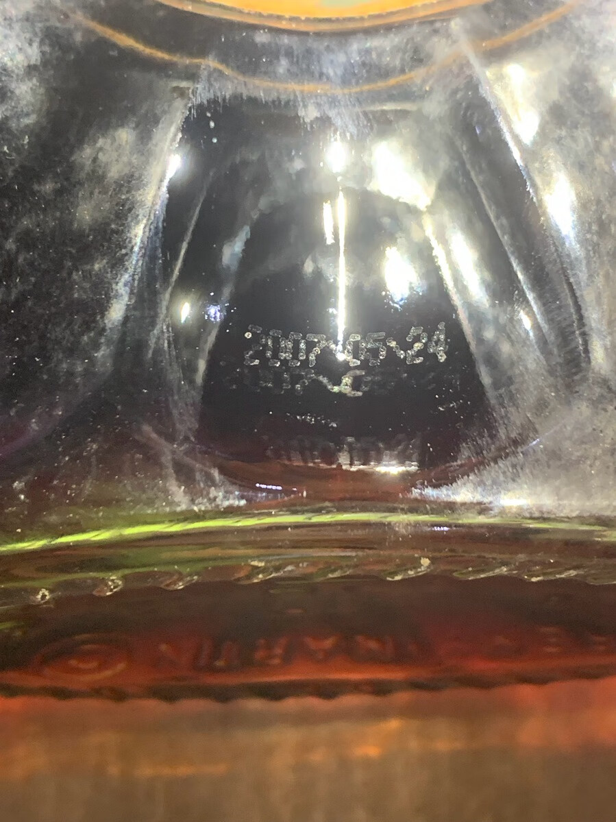 318-2,rémy martin xo 红盖700ml 40%vol,11瓶