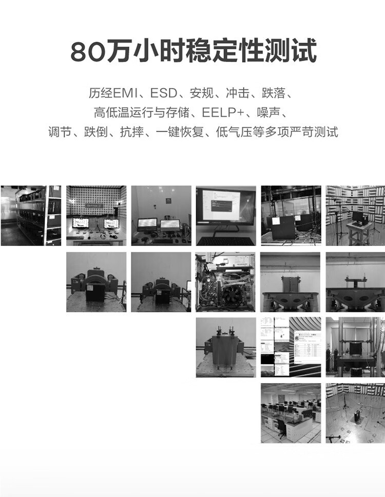 联想GeekPro 2021怎么样？内幕使用评测揭秘