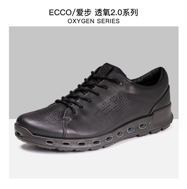 ecco cool 2.0 retro sneaker
