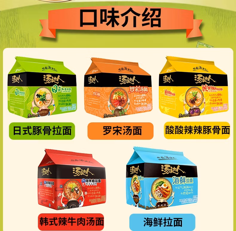 1450d9dbe51e9107.jpg.avif