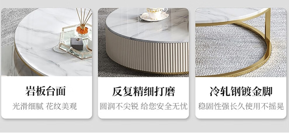 麦纪 大理石岩板茶几轻奢现代简约小户型网红大小圆形组合储岩板茶桌 组合茶几【进口岩板】 大容量抽屉储物+360°随心而转+竖纹浮雕工艺