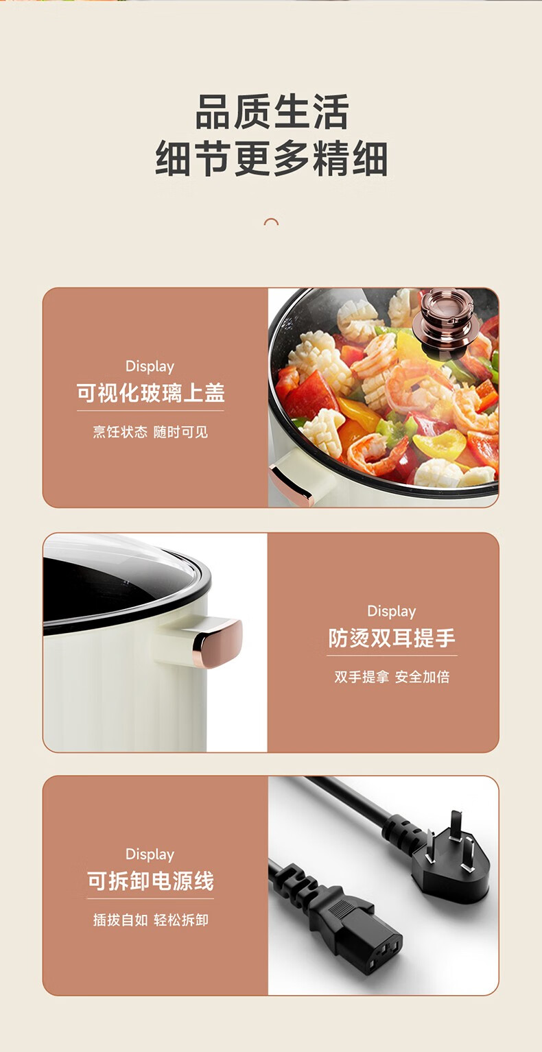 详情图.png