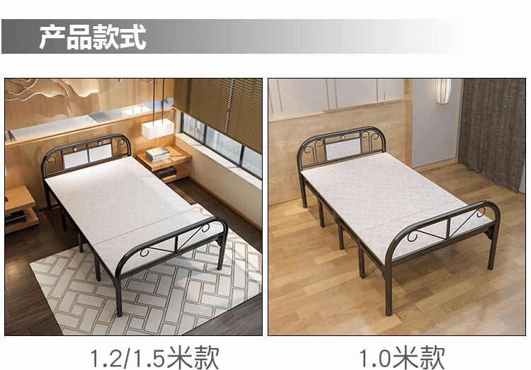 非洲鹰折叠床单人床加固型双人床午休床四折床1米1.2米环保型木板床 白色加固1.5米宽