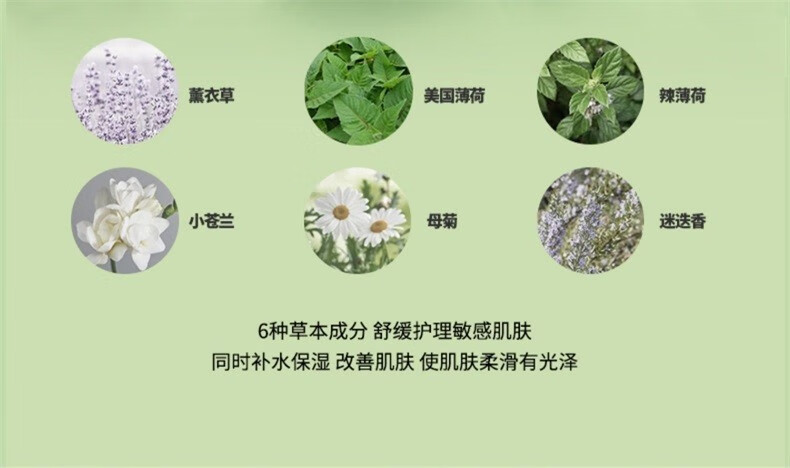 薇缔（VT）韩国VT老虎洗面奶洁面卸妆二合一积雪草深层清洁温和泡沫洁面乳 300ml