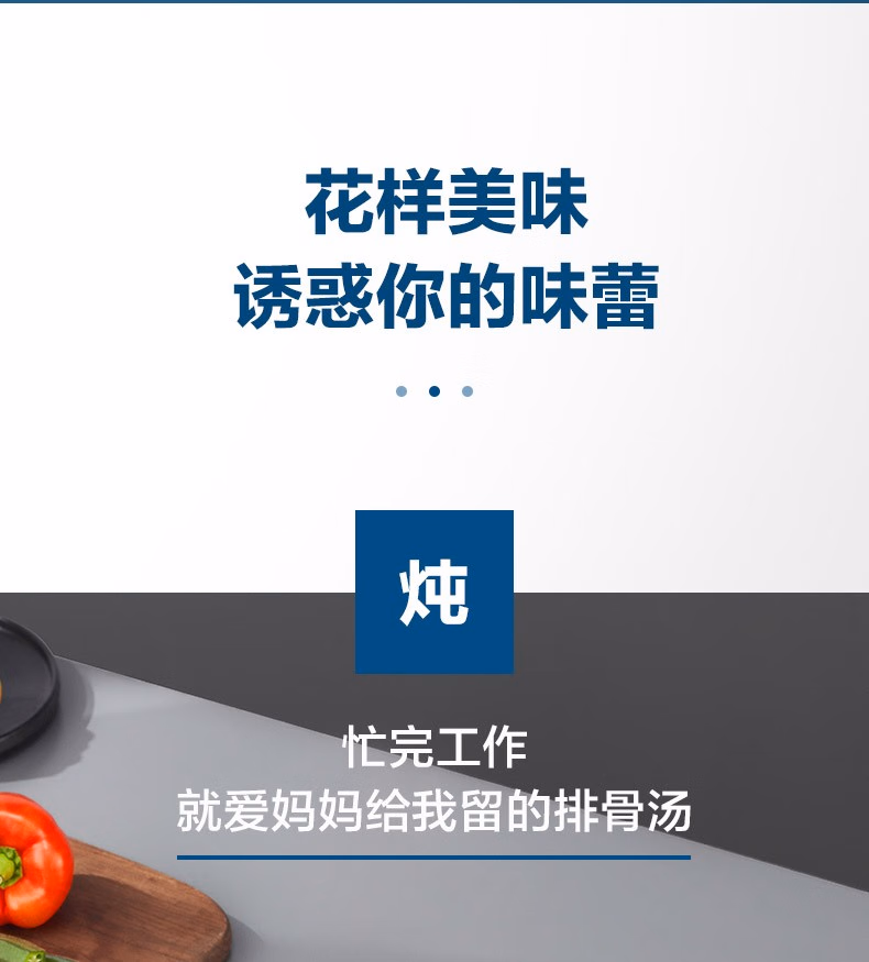 详情图.png