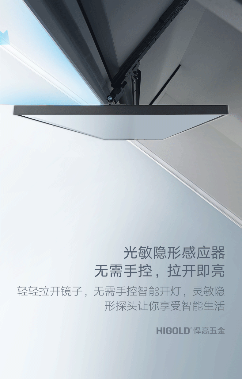 790_1235 竖版 竖屏